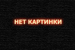  Квартет смотреть онлайн (2012) 